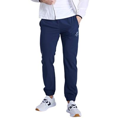 Kelme Мужские Активные Длинные Брюки, Быстросохнущие Трикотажные Брюки, Брюки Джоггеры, Эластичные, Приталенные, для Бега и Фитнеса (Темно-синий, L)