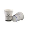 OLOEY 7oz Blank Disposable Paper Cups, 1000-Pack