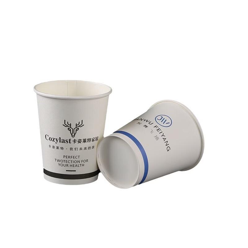 OLOEY 7oz Blank Disposable Paper Cups, 1000-Pack