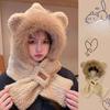 New Winter Japanese Cute Bear Plush Hat Scarf Gloves Integrated with Women's Bike Riding Thickened Warm Ear Protection Hat