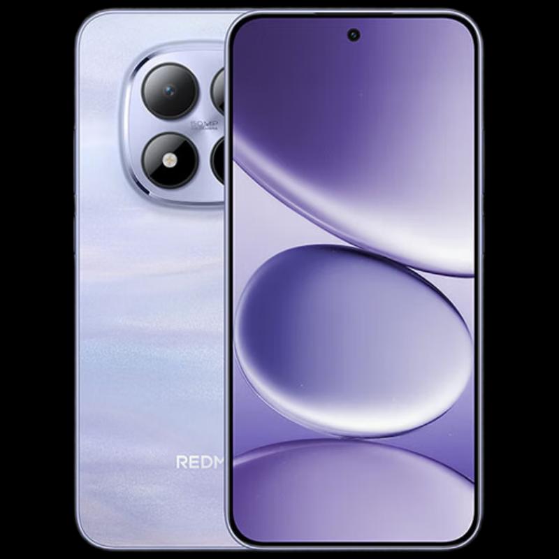 Смартфон Xiaomi Redmi Note 15 Pro 5G (Китайская версия)
