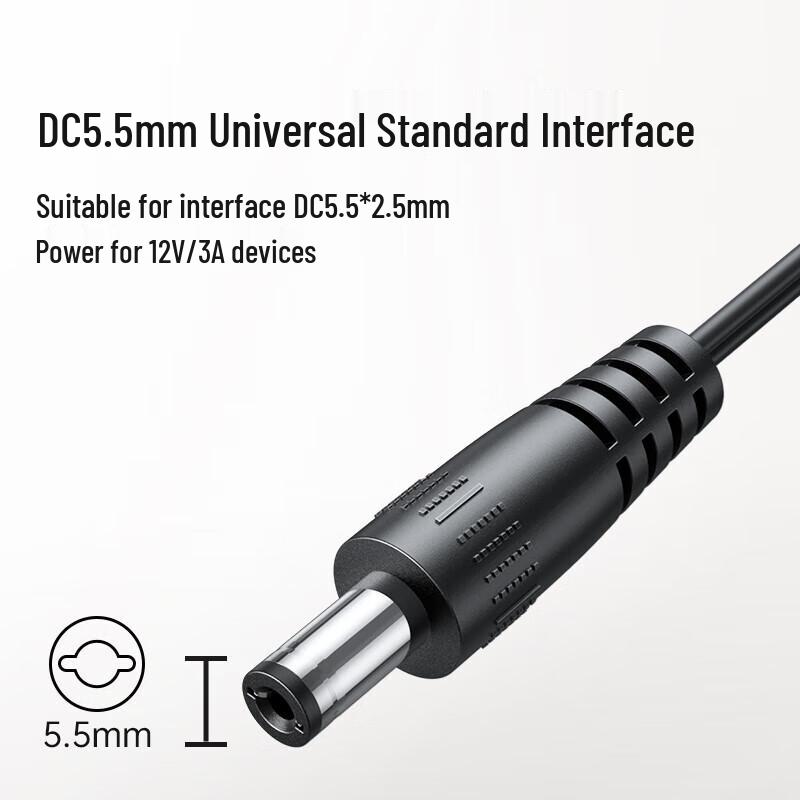 Адаптер питания Llano 5V 1A DC