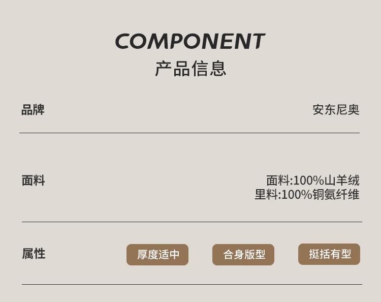 100% Cashmere Light Luxury Business Warm and Stylish Pure Cashmere Coat Men's Winter Coat
