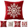 Merry Christmas Snowflake Tree Print Throw Pillow Cover Case Sofa Bed Car Decor