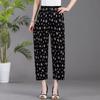 Summer Middle-aged and Elderly Women's Pants Ice Silk Cool Pants Loose Plus Size Floral Pants Elastic Waistband Cropped Pants Casual Pants