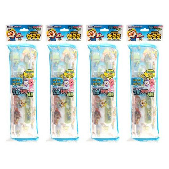 Danbi Nine Daycare Birthday Gift Return Portable Pororo Toothpaste Toothbrush 4 Set Random Delivery + Sticker 16p, 1 Set, a Popular Character In Korea