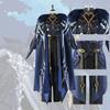 Genshin Косплей Костюм Капитана Капитано Хэллоуин Карнавальный Костюм Костюм