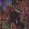 LP Пластинка SANTANA - Abraxas (- 4-канальный квадрофонический) SOPN129 CBS SONY 1975 Япония Рок Б/У