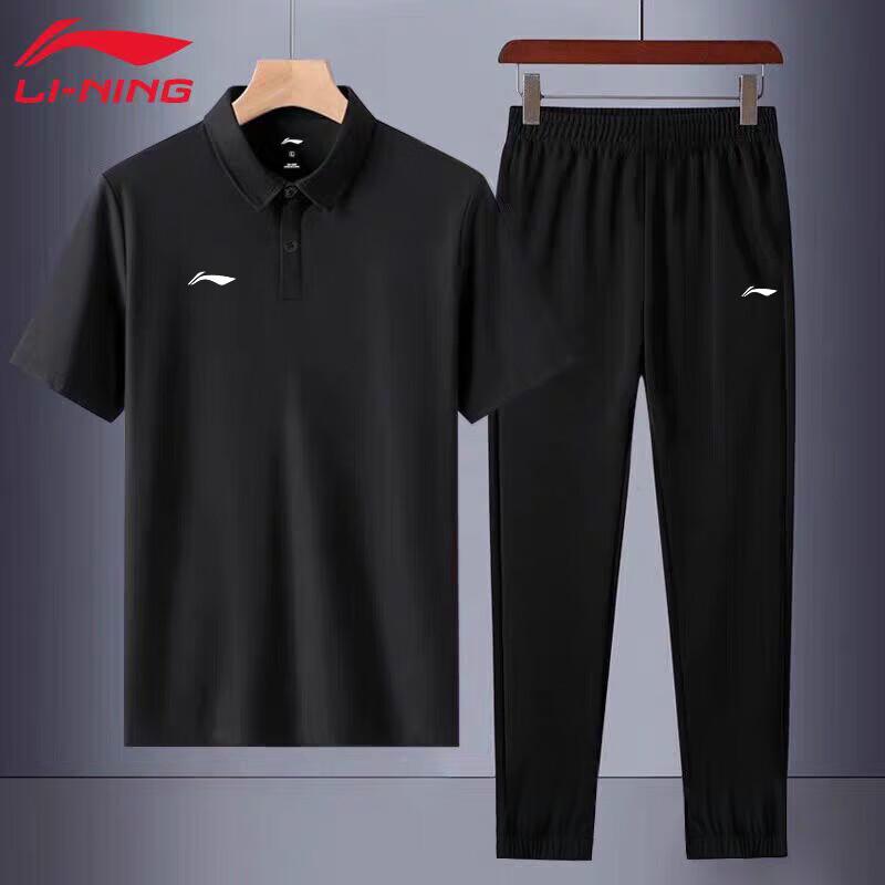 Li-Ning Мужской летний спортивный комплект с поло