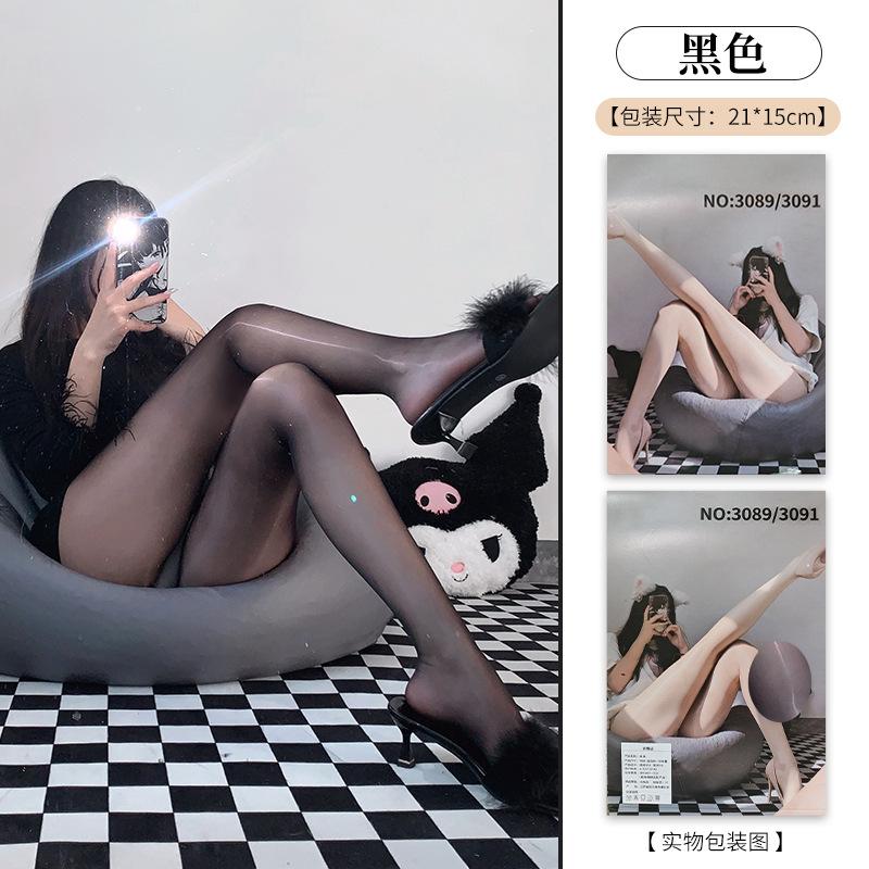 Сексуальные маслянистые чулки женские черные шелковые маслянистые носки шелковистые гладкие открытые снаряжение униформа весело легко порвать искушение