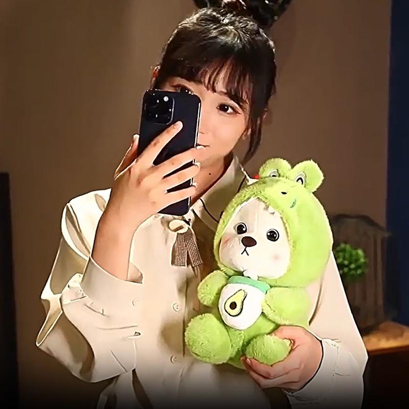 Crossdressing Capibara Unicorn/Panda Teddy Bear Doll Plush Toys Gift For Children