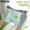 Men's Underwear Ice Silk Flat Corner Pants No Trace Large Size Antibacterial Breathable Crotch Mid Waist Underwear