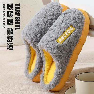 Хлопковые тапочки женские толстая подошва нескользящие домашние теплые тапочки из хлопка для послеродового периода мужские и женские парные домашние напольные хлопковые тапочки зимние