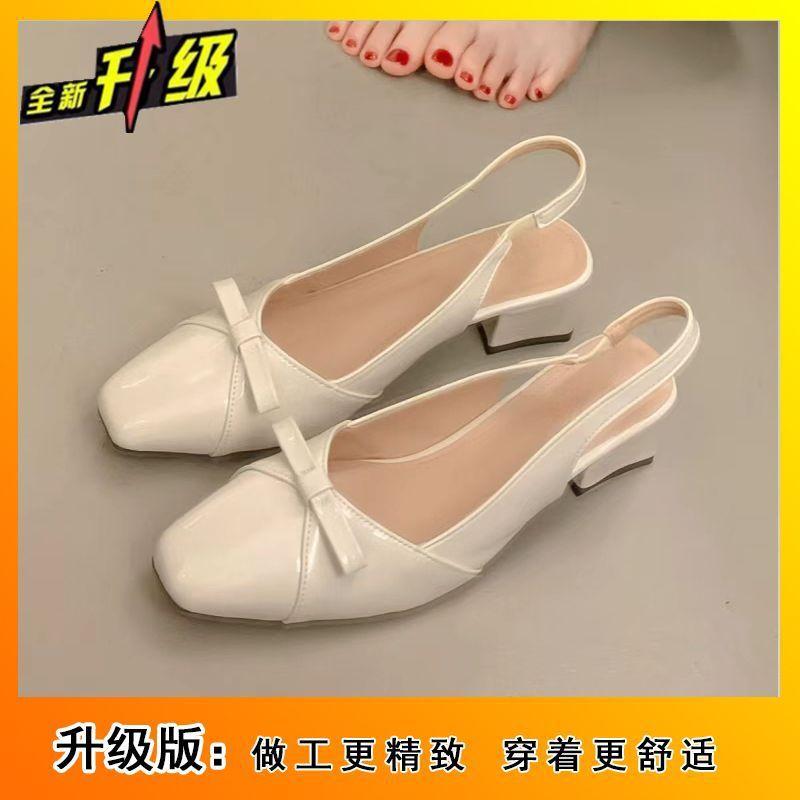 French Bow Empty Bag Head Sandals Women's New Gentle Wind Temperament with Skirt Thick Heel Square Head Single Shoes