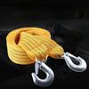 Car Trailer Rope Rescue Rope Eagle Hook Traction Rope Strong Thickening and Durable 4 Meters Double-layer Trailer Belt