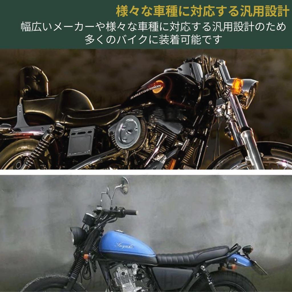 I'm So Happy Baetlite Headlight Bike 4.5" Universal Vintage American Classic Visor (Silver X Clear Lens)