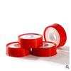 ФУМ-лента 20 м x 100 рулонов