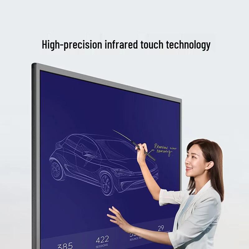 Horion M3/M5/M7 Series 65-inch Interactive Flat Panel (CN version)
