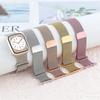 Milanese Band for Apple Watch Strap Ultra 2 45mm 44mm 46mm 40mm 49mm 41mm 42mm 38mm Bracelet iWatch Series 10 9 8 7 6 5 SE Strap