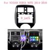 Для 2014-2016 Nissan Versa Note 9-дюймовая автомагнитола Стереосистема Android GPS MP5 Плеер Рамка Панель 2DIN Корпус Накладка Панель приборной панели