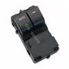 Front Left Electric Power Master Window Switch Control Button for Ford E350 ECONOLINE 2009 -  7C3Z14529BA Car Accessories