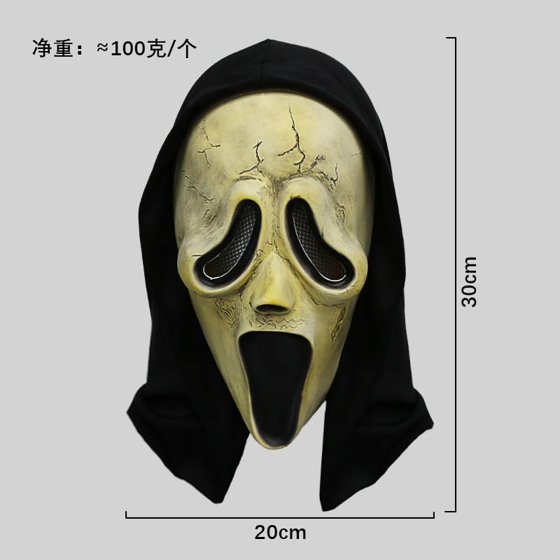 Жуткая латексная маска монахини для Хэллоуина и страшных костюмированных мероприятий для взрослых