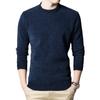 Sweater Fleece-lined Sweater Men's Winter Keep Warm Pure Color Half Turtleneck Base Sweater