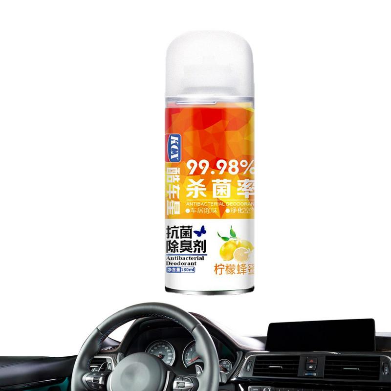 Автомобильный освежитель воздуха, автомобильный парфюм, запах, двойной режим, автомобильный дезодорант, свежее дыхание автомобиля, вентиляционные отверстия, ароматизатор для салона автомобиля