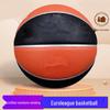 Баскетбольный мяч Tingxian EuroLeague, официальный размер 7, из ПУ