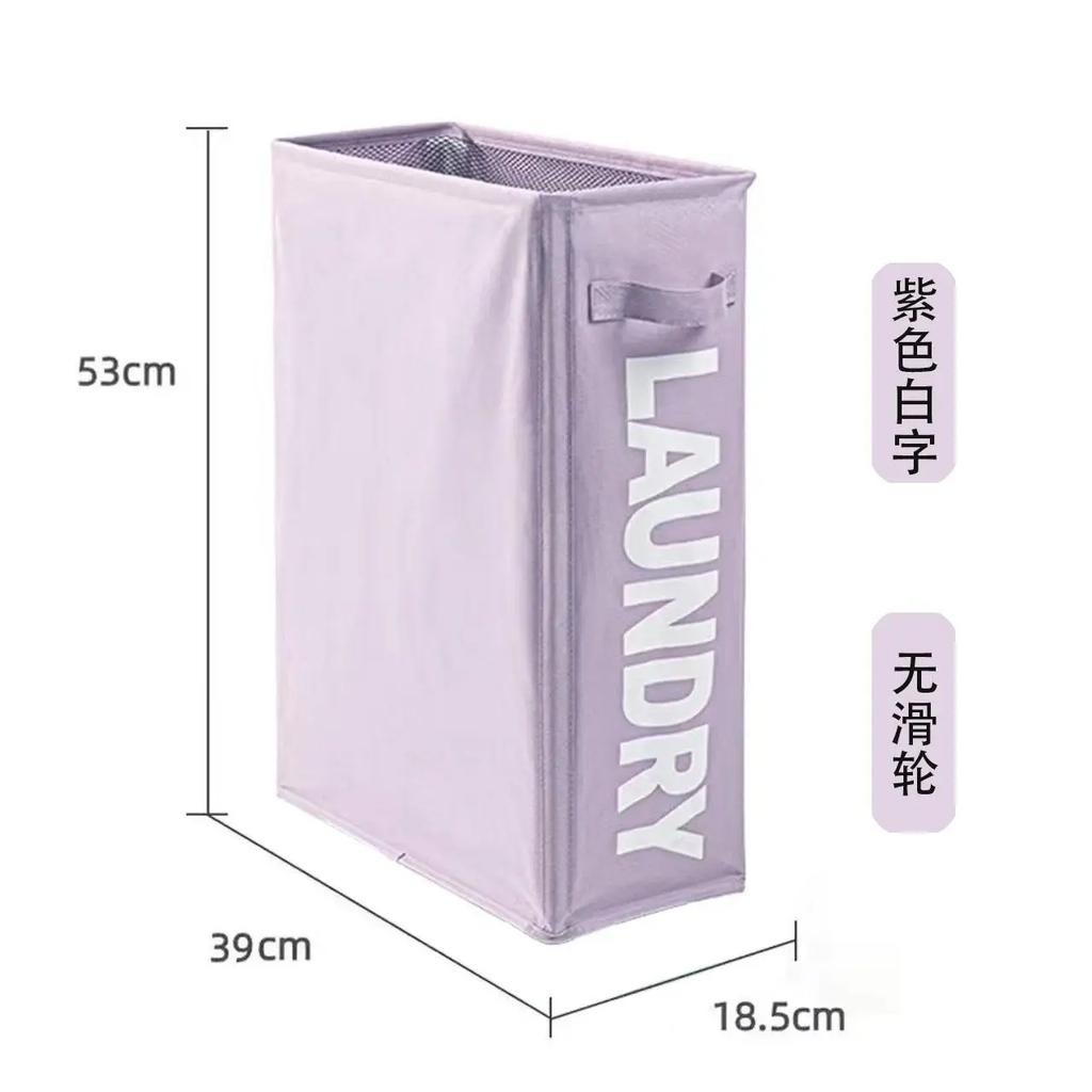 1 шт. 22" узкая корзина для белья на колесиках с подставкой, складная водонепроницаемая сортировочная и органайзерная корзина на колесах для грязного белья