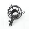 New Black Spider Universal Microphone Shock Mount Holder Adapter Clamp Clip 48-51MM Large Diameter Studio Condenser Mic Anti-Vibration