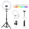 10 13 Inch Ring Light Dimmable Selfie Lamp Pptional Tripod Photographic Lighting Studio Video Lights For Live Make Up Youtube