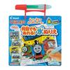 Pilot Corporation Easy Drawing You Can Color As Many Times As You Want! Water Coloring Book Thomas the Tank Engine