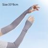 Защита от солнца Ice Silk Covers Тонкий рукав для рук Новый чехол для рук для женщин и мужчин