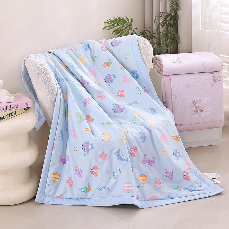 Dream Nest Class A Cotton Children's Quilt