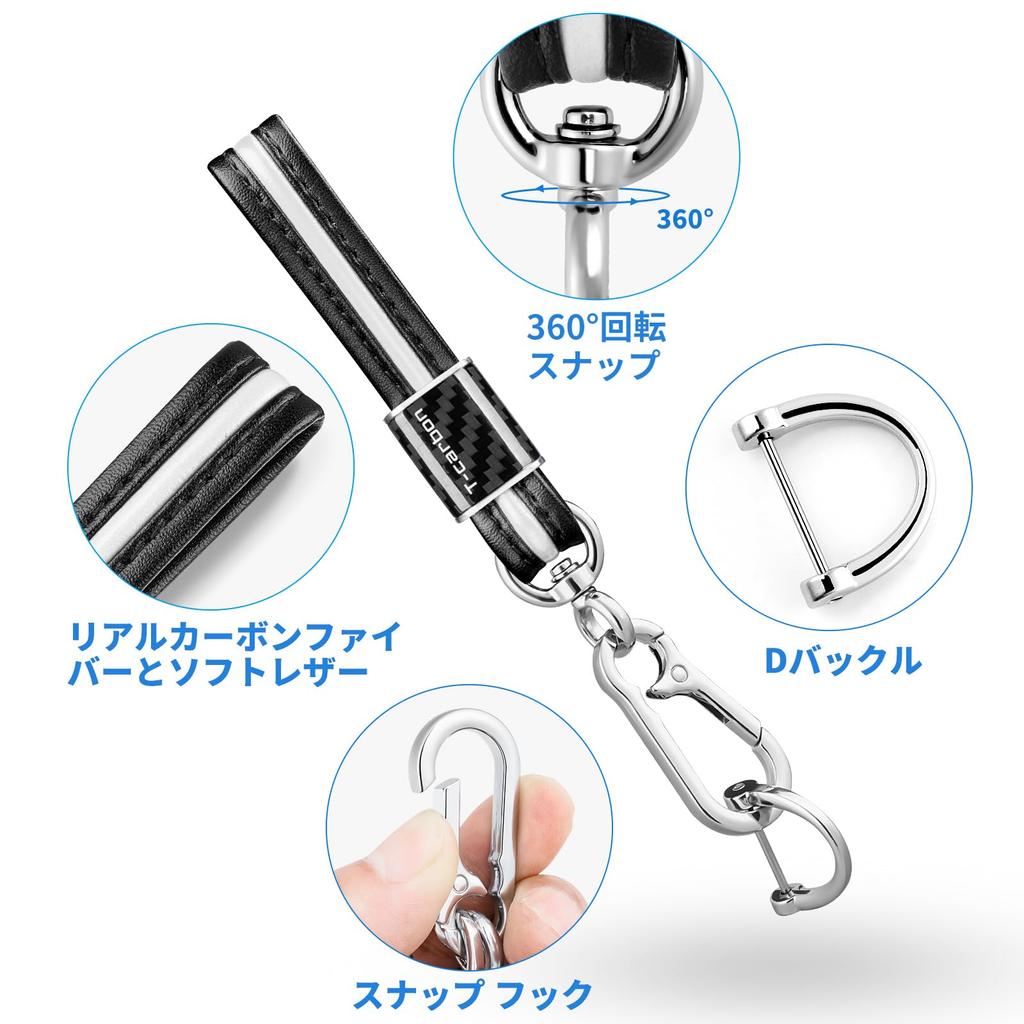 Настоящее углеволокно Автомобильная натуральная кожа Стильный мотоциклетный брелок для ключей Черный [T-carbon] Брелок, Брелок, В комплекте,