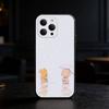 M-Milk Mocha Phone Case For iPhone 17,16,15,14,13,12,11 Plus,Pro Max,SE4Soft Silicone Black Cover