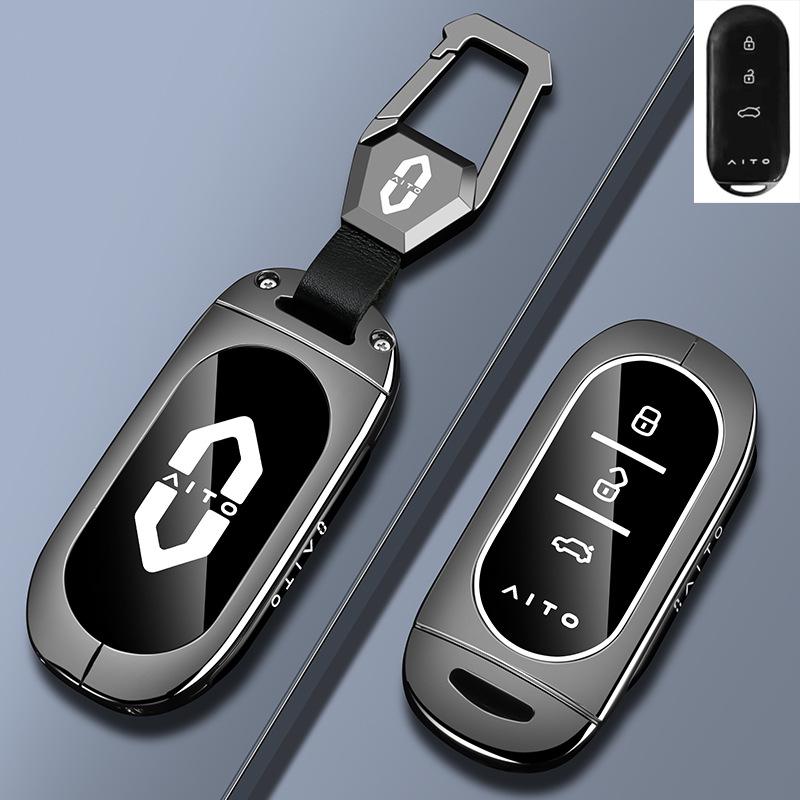 Чехол для ключей AITO M9 для Huawei M7/M8/M5Ultra: Высококачественный корпус автомобиля с сумкой на пряжке (25 Моделей)