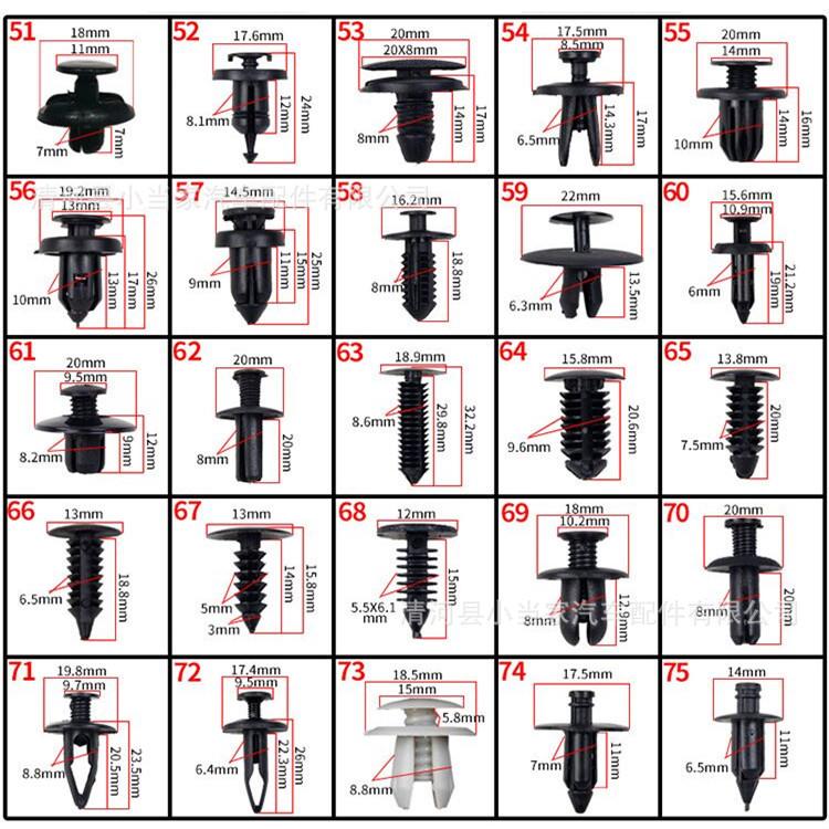 8E5Z17603A Веерная форсунка омывателя лобового стекла для Ford, Lincoln, BYD