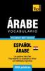 Книга Vocabulario Espanol-Arabe Egipcio - 3000 Palabras Mas Usadas : 29