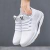 Women's Swing Sneakers Platform Toning Wedge Sports Shoes For Woman Breathable Slimming Fitness Rocking Shoes Thick Sole 35-40