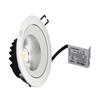 Встраиваемый светодиодный спот NVC Lighting NLED1503 9 Вт