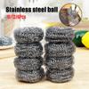 Magic Steel Wire Ball Stainless Steel Heavy Duty Balls for Dishwashing Cleaning Scrubber Kitchen Pot Rust Removal Cleaner Tools