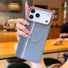 Чехол для телефона с узором из двойных линий для IPhone 17 Pro Max Air 16e 16 Plus 15, магнитное металлическое кольцо для объектива, задняя крышка с поддержкой беспроводной зарядки