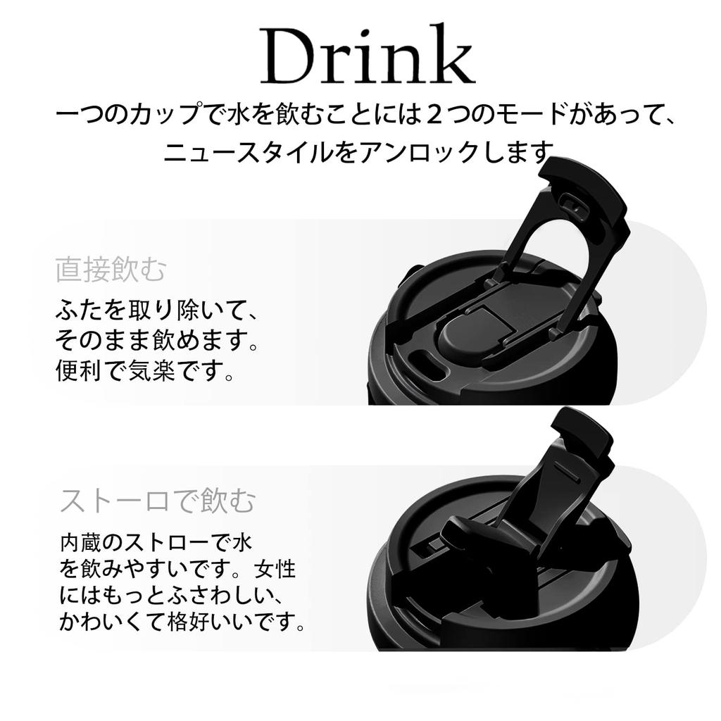 Бутылка-стакан GERM Mug 500 мл для кофе из нержавеющей стали 316L с теплоизоляцией, холодоизоляцией, вакуумной изоляцией, многослойной структурой, поставляется с крышкой с трубочкой