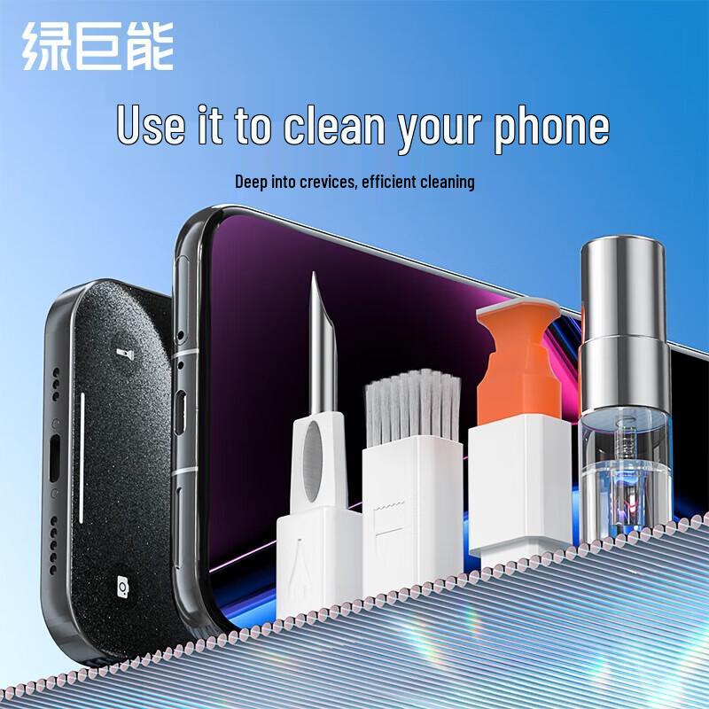 Multi-functional Electronics Cleaning Kit