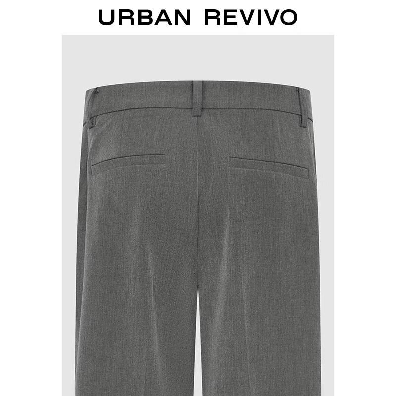 UR2026 Women's Cropped Straight-Leg Pants