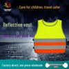 Kids' Reflective Safety Vest for Traffic & Activities
