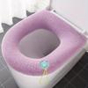 1PC Universal Toilet Seat Cushion Four Seasons Thickened Toilet Cover Knitted Washable Household Toilet Seat 5 Colors To Choose from