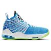 Nike LeBron 17 Sprite GS BQ5594-434